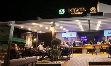 Myata Lounge